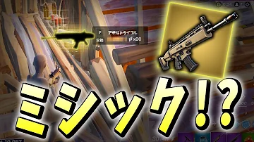 フォートナイト クララ 最新 フォートナイト クララ 最新
