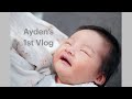 新生儿第一个月vlog ｜Ayden‘s 1st Vlog | 宝宝成长记录