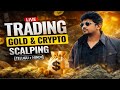 LIVE Crypto Gold  Trading &amp; Market Analysis | 16 JAN 2026 | Q Trade Journal