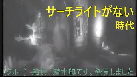 海底二万マイル Bgm Mp3