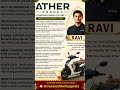 ATHER ENERGY: From Startup to EV Giant | Inspiring Success Story.