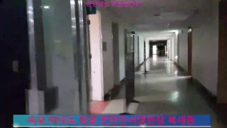 속보:여의도 벚꽃 천만인서명현장 북세통