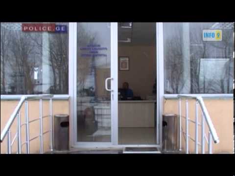 ახალქალაქი