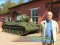 Репортаж Ногинского ТВ. Военно-Технический Музей