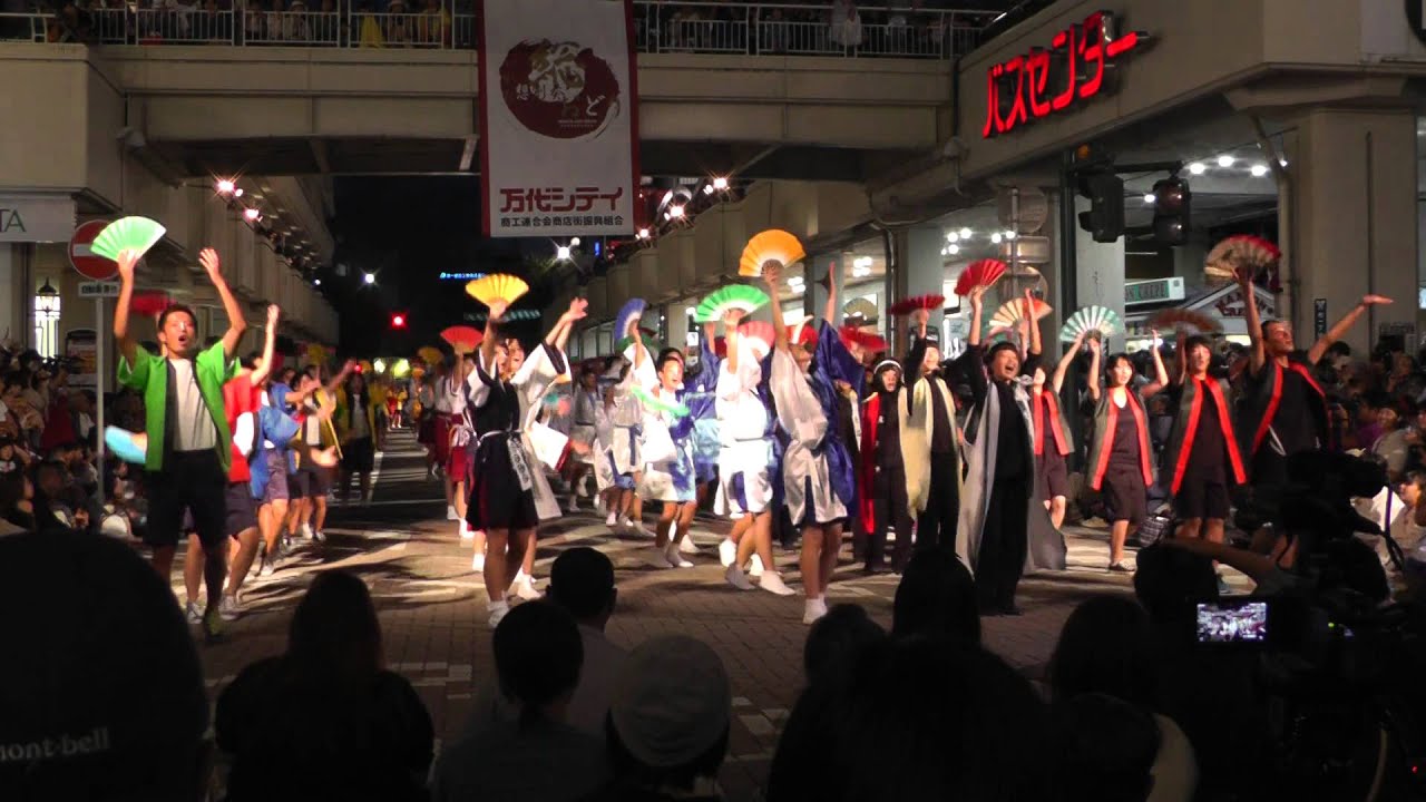 にいがた総おどり　05 神楽