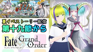 妃澄 いろ / Hisumi Iroの配信のサムネイル画像