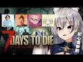 【 7days to die 】ミリしらで参戦！迫りくるゾンビからみんなで生き残る…【#稲荷いろは/のりプロ所属】