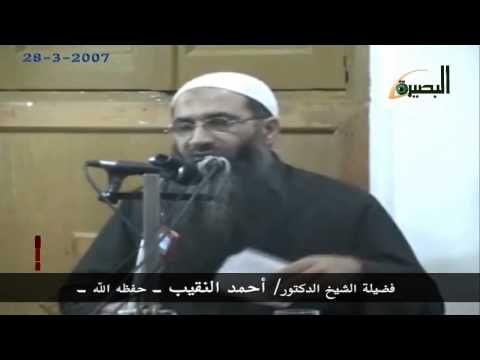 رجل لم يترك باب من أبواب المعصية إلا وقد فتحه هل له من توبة