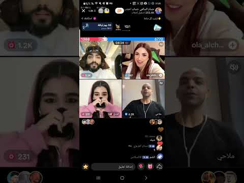 حسام السالمي وملاحي وامل اسكورات بلملايين واقوئ احكام تكسير شاشات اقوئ جولات في تاريخ البرنامج