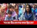 বিশ্ব মেডিটেশন দিবস আজ | DBC NEWS