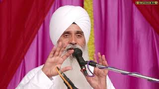 ਸਾਖੀ "ਗੁਰੂ ਅਮਰਦਾਸ ਜੀ ਦੀ ਵਿਰੋਧਤਾ "||bhai Gurjeet singh ji Harigarh wale