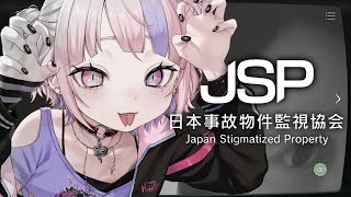 Mao Ch. 桜巳マオの配信のサムネイル画像