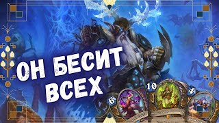 :     -  ! |   Hearthstone 2024! #hs # #
