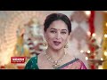 moksh Agarbatti New ad