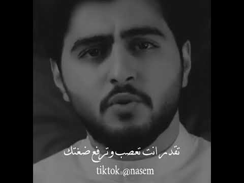 إلتمس لأخيك سبعين عذرا فإن لم تجد فإتهم نفسك اكسبلور لايك متابعه تعليق