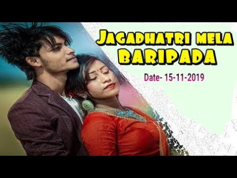 Jharna salah gada sagai ched kan santali dance program at Jagadhatri mela BARIPADA
