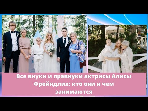 Video: Mwigizaji Varvara Vladimirova: Wasifu, Kazi, Maisha Ya Kibinafsi