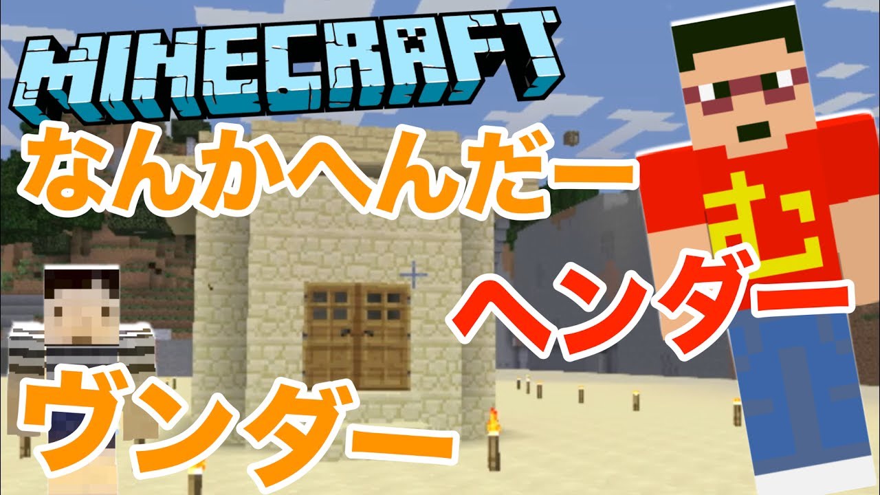 マイクラpe 悲報 1 1 アップデートで16色のベッドが追加されましたが レシピも変わってしまったために Appbank マイクラpe 悲報 1 1 アップデートで16色のベッドが追加されましたが レシピも変わってしまったために Appbank