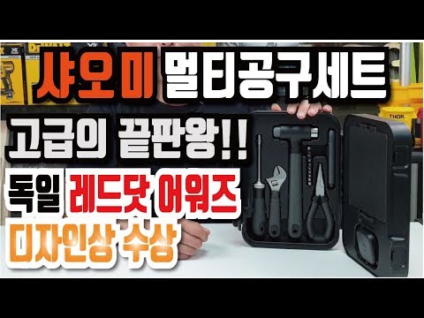 샤오미스피커 추천