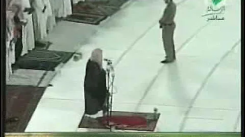 The Best Fatiha You Will EVER Hear (Shuraim 2009)