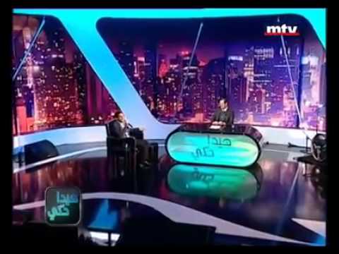 اصعب كلمة معين شريف مع عادل كرم هيدا حكي 2015