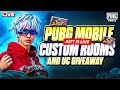 PUBG MOBILE UC ROOM PUBG MOBILE CUSTOM ROOM PUBG MOBILE UC GIVEAWAY CASH GIVEAWAY ROOM PAKISTAN