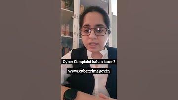 cyber crime ki complaint kaise karen? #cybersecurity #cybercrime #shorts #crime #informationalvideo