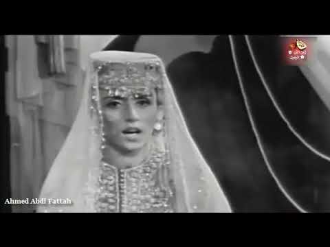 فيروز يا خليل يا ساعة زمن الفن الجميل