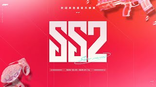 [Battle Teams 2] SS2!
