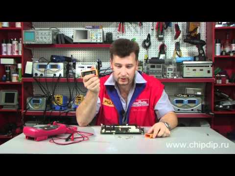 SMDТибетская медицинаponents Tester СТ-М530