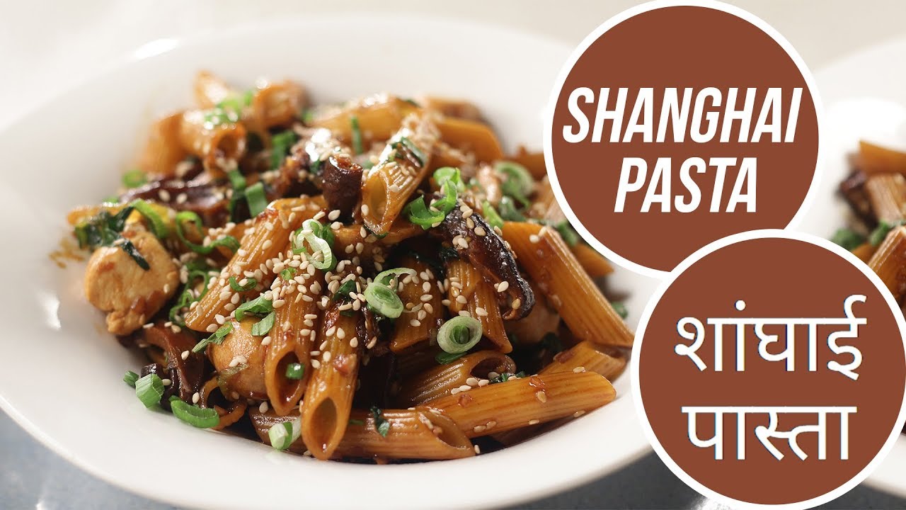 Shanghai Pasta