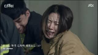 Hari Besar/D-Day (Drama Korea) #17