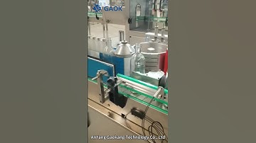 Fully Automatic Labeling Machine  #labelingmachine