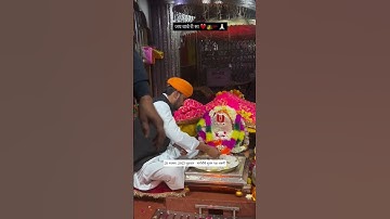 Shree baba ramdev ji samadhi Sthal live aarti bhog darshan 🚩🙇#live #subscribers