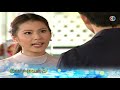 สวรรค์เบี่ยง ตอนต่อไป EP.32 | 15-08-63 | Ch3Thailand