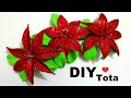 أعمال يدوية / بوكية ورد من الفوم / لتزيين الحائط المنزل / ديكور للبيت / DIY Flower/ DIY Decor