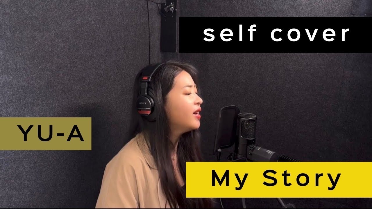 一発録り)My Story-Self cover- - YouTube