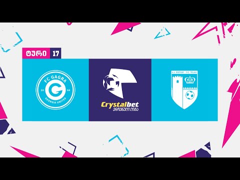 გაგრა - თელავი