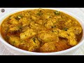 Mughlai Chicken Handi | Chicken Handi Recipe | Boneless Chicken Handi
