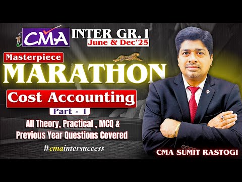CMA Inter Cost