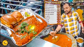 Kolhapur Famous Maharashtrian Style Butter Pav Bhaji Making Rs. 60/- Only l Kolhapur Food Tour screenshot 4