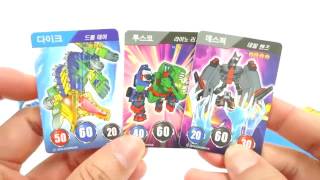 Turning Mecard W New Dike Transforming Car Toy Review.