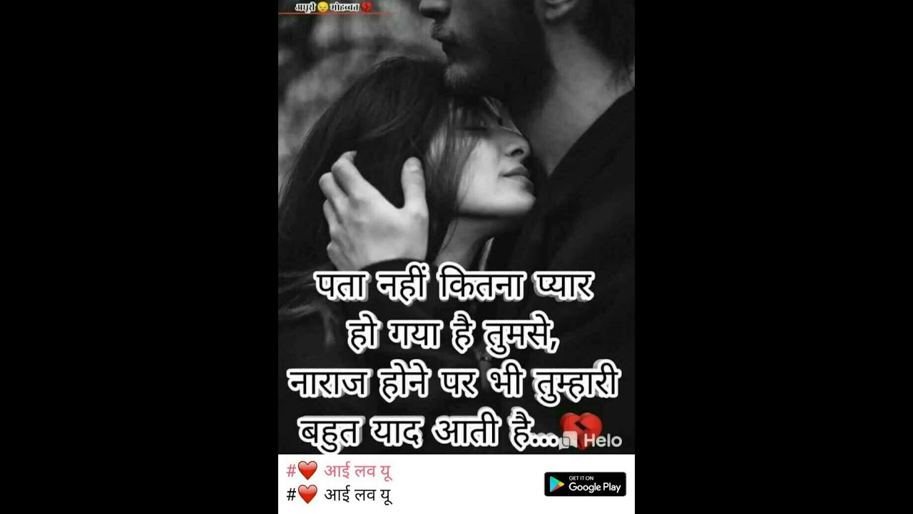 Jab Saath Deve Ke Na Rahe kalpana   Bhojpuri Sad Song