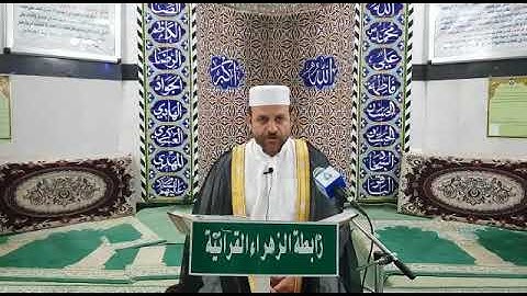 القارئ صالح حسين صالح في برنامج قارئ الرابطة