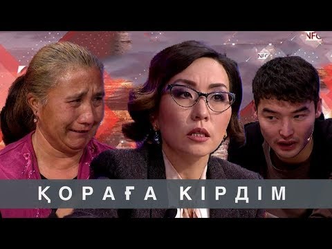 Video: Кэпи менен Кейси качан жолугушат?