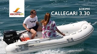 Συμβατικό Φουσκωτό CALLEGARI 3.30 | περιοδικό Boat & Fishing