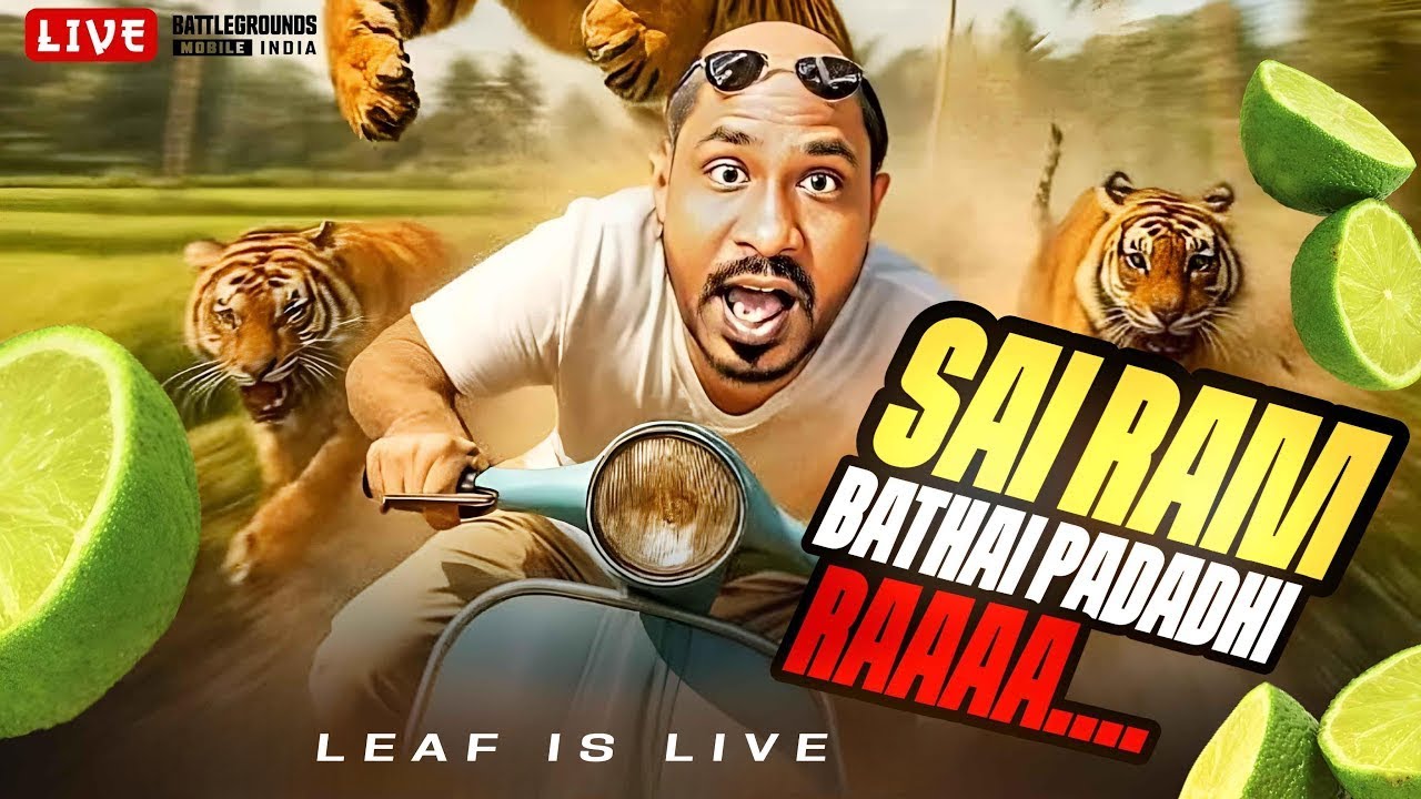 The SHOCKING Truth About BGMI Performance on IPHONE 16