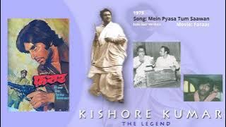 Mein Pyasa Tum Sawan | Solo and Sad Version | Faraar | Kishore Kumar