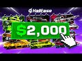 2000$ SHARING MODE ON HELLCASE..(Hellcase Promo Code 2025)