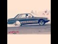 خراب خربنا 